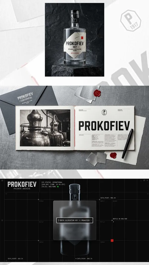 Rebranding Prokofiev 1917 — brand identity